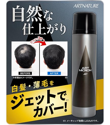 Amazon | CAX (カックス) 自然なツヤ感 & 無香料 ボリュームアップ