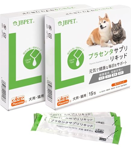 Amazon.co.jp: JBPET プラセンタサプリ EQパウダー 馬プラセンタ100