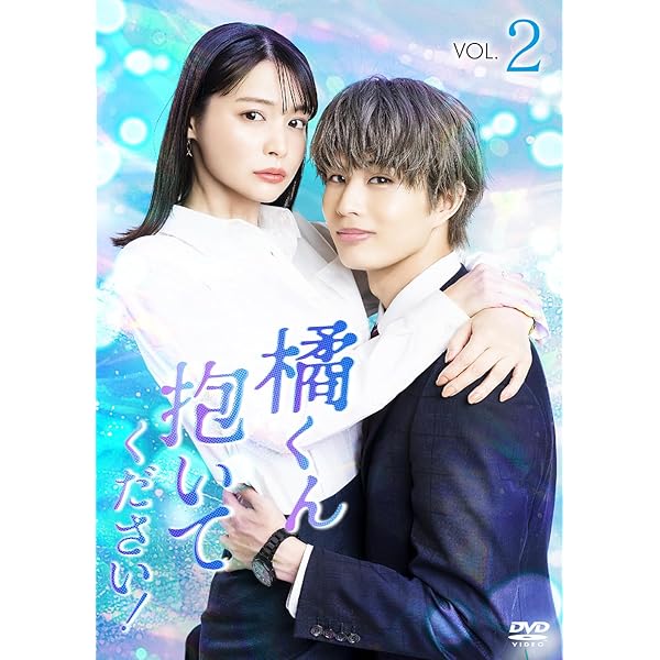 Amazon.co.jp: 黒弁護士の痴情 世界でいちばん重い純愛 〈Vol.1〉 [DVD