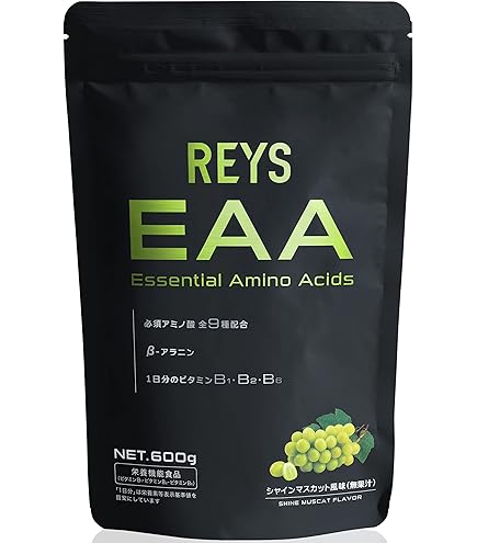 Myprotein Impact EAA グレープ ゼロ 1Kg