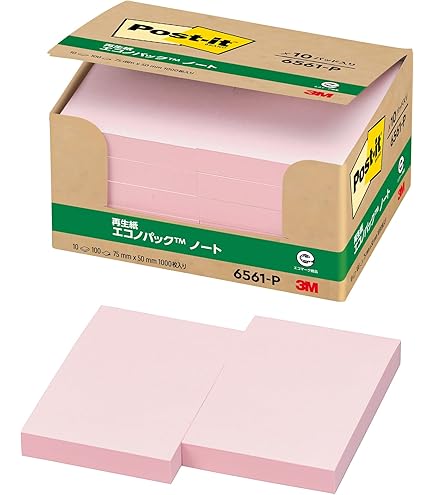 Amazon.co.jp: 3M ポストイット 付箋 大きい ピンク 75×75mm 100枚×10