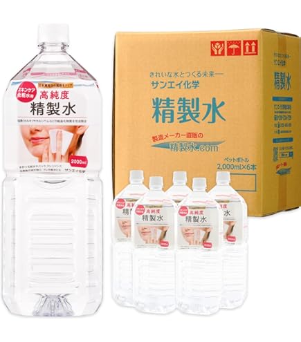 Amazon | 大洋製薬 化粧用水 500ML【3個セット】 | 大洋製薬 | 化粧水 通販