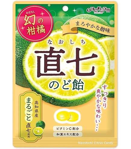 Amazon.co.jp: 扇雀飴 実熟者ですが。 65g×10袋 : 食品・飲料・お酒