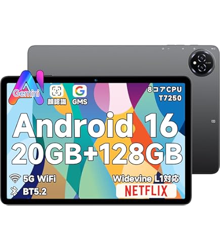 Amazon.co.jp: 【Android 15 タブレット 初登場】Bmax I10 Plus