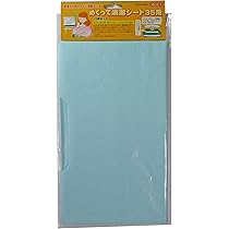 Amazon | ホーエイ めくって清潔シート 35用 | ホーエイ | 巣材・床材 通販