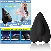 Amazon | ショップジャパン ゆらこ ピンク ストレッチ 骨盤運動