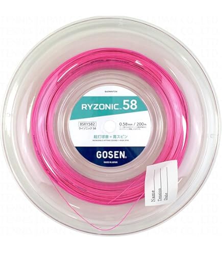 ライゾニック58 ライゾニック 200mロール　ピンク Amazon | ゴーセン GOSEN バドミントンガット・ストリング