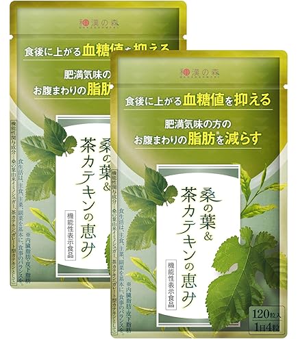 Amazon | 【国際中医師監修】バナバ＆サラシアの恵み 30粒 機能性表示