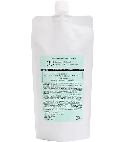 Amazon | 【美容室専売品】33 シャンプー ディープモイスト | 詰め替え