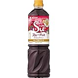 ミツカン フルーティス ざくろラズベリー 1000ml 飲むお酢