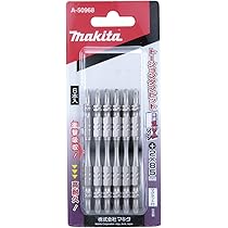 Amazon | マキタ(Makita) スリムタフビット No.2 長さ85mm 梱包数6 A