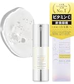 Amazon.co.jp: 【Qz MEDICA】B.D SHOT 100 美容液 25ml シワ 天然美容