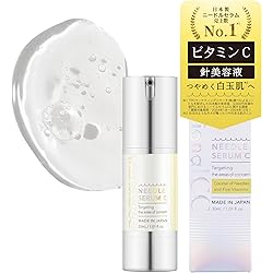 CLESCIENCE 美容液 2本セット + マスク CLESCIENCE 美容液 2本セット + マスク CLESCIENCE 美容液 2本セット +