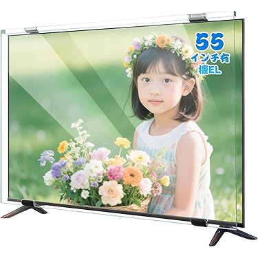 Amazon.co.jp 最新リリース: 液晶テレビ保護用品 の新着