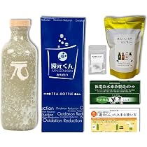 Amazon｜正規代理店【還元くん4 ほうじ茶・起電用セラミック付き】 元