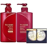 【まとめ買い】 ツバキ(TSUBAKI) プレミアム モイスト&リペア シャンプー ボトル 490ml+ヘアコンディショナー ボトル 490ml+おまけ