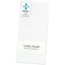 CAMEL PALMS ボックスシーツ シングル 3色セット CAMEL PALMS ボックスシーツ シングル 3色セット 楽天市場