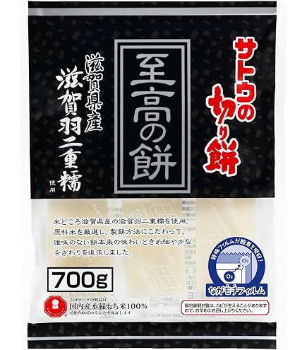 Amazon.co.jp: 越後製菓 生一番 魚沼産こがね餅 800g : 食品・飲料・お酒