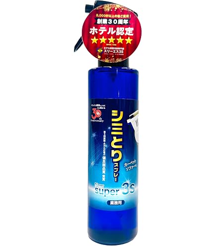 Amazon.co.jp: シーバイエス6055483 カーペット用シミ取り剤