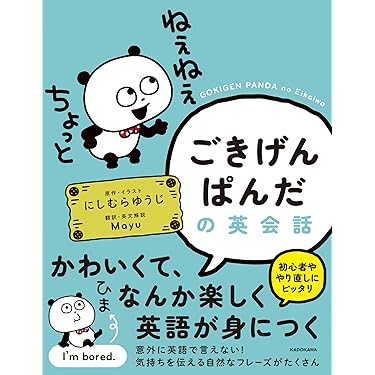 shinobu様⭐️専用　オール5家庭教師 中1 〜3英語完全制覇 Amazon.co.jp 最新リリース: 中学教科書・参考書 の新着