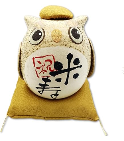 Amazon.co.jp: 「五彩の富士山」彫金パネル/池田満寿夫作「黄富士（大