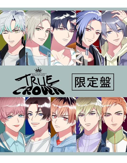 Amazon.co.jp: 東京カラーソニック!! Special Live～Grow up!!～【限定