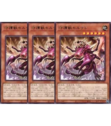 Amazon.co.jp: 遊戯王カード WPP6-JP003 ジャッジメント・オブ
