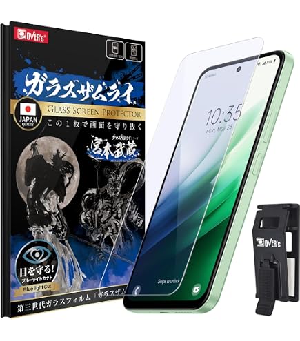 Amazon | PDA工房 Xiaomi Redmi 12 5G 対応 キズ自己修復 保護