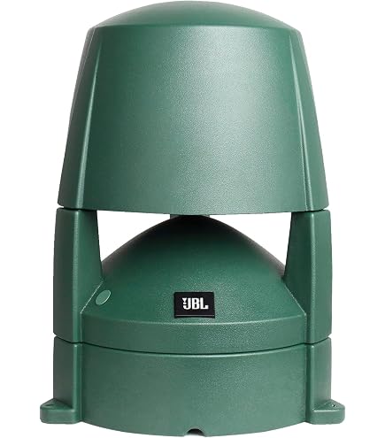 Amazon.co.jp: JBL Professional Control 88M 有線、双方向同軸