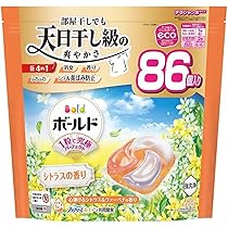 ジェルボール シトラス ヴァーベナ 65個 6袋　390個 ジェルボール シトラス ヴァーベナ 65個 6袋 390個 Amazon.co.jp