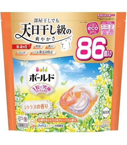 10個セット　ボールド シトラス&ヴァーベナの香り 詰替 1650g 1.65 Amazon.co.jp: P&G ボールドジェルボール 4D 心弾けるシトラス