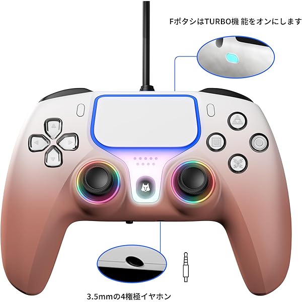 Amazon.co.jp: 【純正品】DualSense ワイヤレスコントローラー