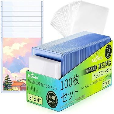 Amazon.co.jp 最新リリース: コレクションカード・アクセサリ の新着