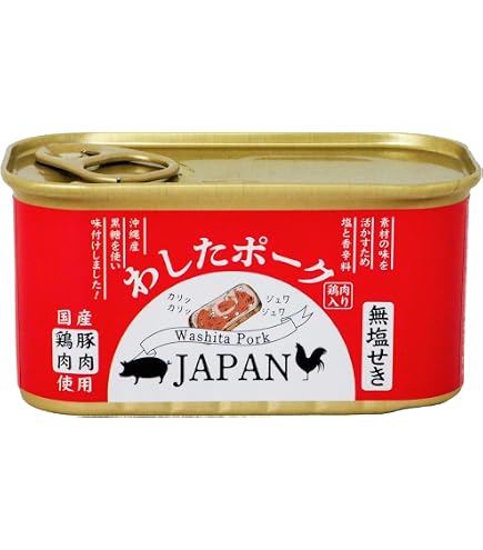 わしたポーク　JAPAN 2026.6賞味期限　24缶 Amazon | 沖縄県物産公社 わしたポークJAPAN 200g | 沖縄県物産公社