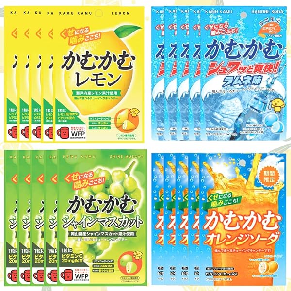 karikariume レモンボトル15本 karikariume レモンボトル15本 karikariume様専用 レモンボトル15本