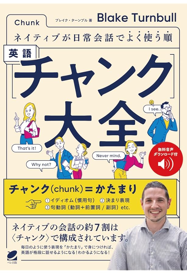 Distinction 全5巻セット Atsueigo Distinction 5冊 セット【オリジナルボールペン付き】 Atsu Atsueigo