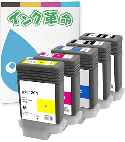 Canon PFI-120 MBK、BK、Y、C、PFI-121M 6個セット Amazon.co.jp: LCL Canon用 キャノン用 PFI-120 (MBK/BK/C/Y) +
