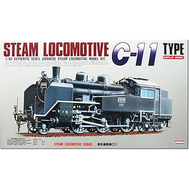 Amazon.co.jp 売れ筋ランキング: 機関車・鉄道のプラモデル