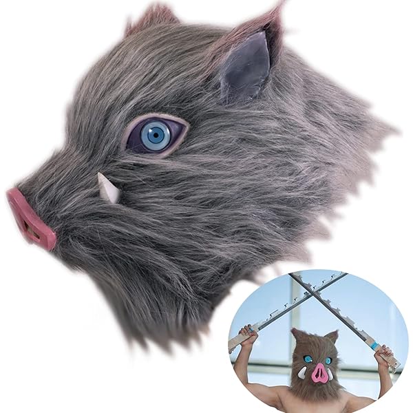 Amazon.co.jp: [DFQYSVO] 伊之助 コスプレ お面 鬼滅 シミュレーション