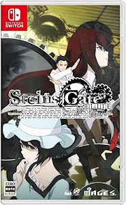 STEINS;GATE ELITE 【初回特典】ファミコレADV『シュタインズ・ゲート』のDLコード 同梱 -Switch