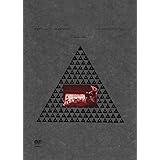 SAKANATRIBE 2014 -LIVE at TOKYO DOME CITY HALL- Standard Edition [DVD]