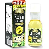 Amazon.co.jp: CLEALINE えごま油 1本 | 無添加, 低温圧搾, 小さじ一杯
