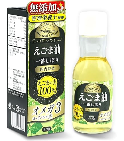 Amazon.co.jp: 【5個】 純エゴマ油100%カプセル (90粒x5個) : 食品 Amazon.co.jp: 【5個】 純エゴマ油100%カプセル (90粒x5個) : 食品