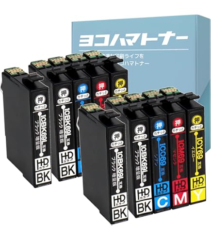 Amazon.co.jp: エプソン プリンター A4 インクジェット PX-S505+インク