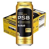 パーフェクトサントリービール PSB 500ml 24本 【糖質ゼロ】 [6缶×4] サントリー ビール 缶ビール モンドセレクション金賞受賞