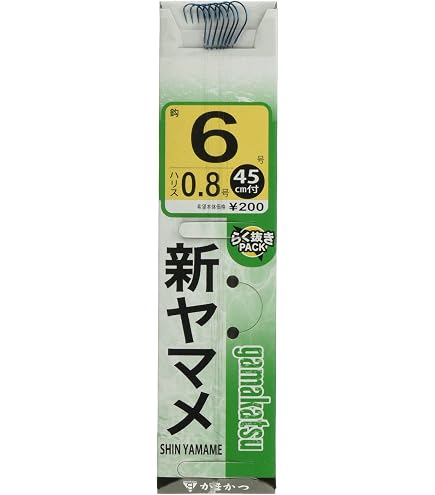 Gamakatsu KE120 Yamame Perfect Mechanism Nano Smooth Fishing Hook – Size 5, 0.4 Harris, 0.6 Thread