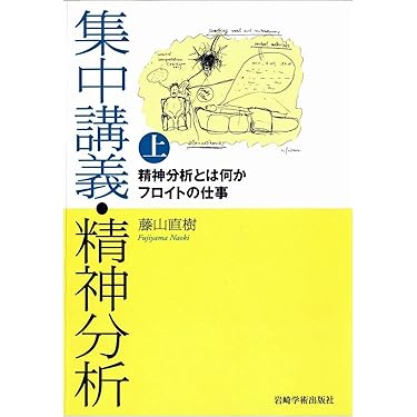 Amazon.co.jp 売れ筋ランキング: undefined の中で最も人気の