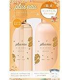 Amazon | アンレーベル unlabel ラボ COモイスト シャンプー