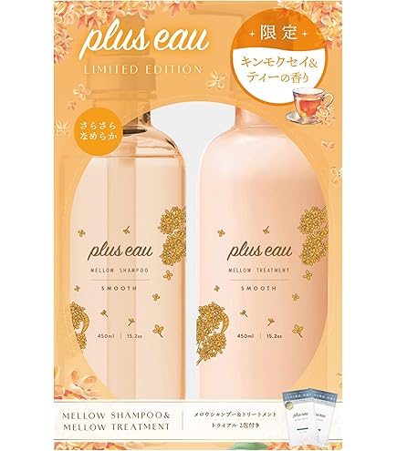 Amazon | アンレーベル unlabel ラボ COモイスト シャンプー