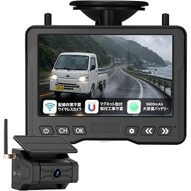 Amazon.co.jp 最新リリース: 車載用バックカメラ・リアカメラ本体 の